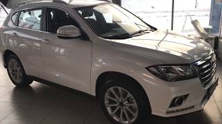 HAVAL H2 комплектация Elite MT 4wd 2018 | ХАВЕЙЛ Н2 4x4 | Автоцентр на Гагарина