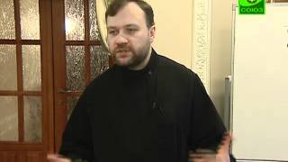Христианская аскетика. Урок 10.
