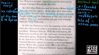 Gateway B1 | WB | Unit 2 | текст Pinkerton National Detective Agency