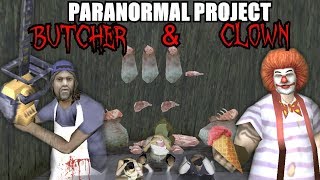 GTA San Andreas Myths . Butcher & Clown - PARANORMAL PROJECT 60