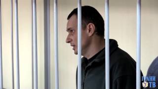 Олег Сенцов о сроках правления ,,кровавого карлика,,