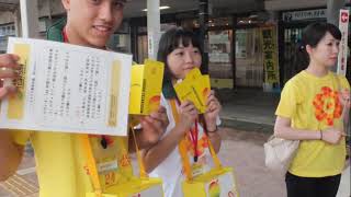 平成30年度 柳川高等学校卒業生「３年間の思い出」