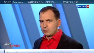 Константин Сёмин. Агитпроп от 21 февраля 2016 года