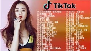 2020不能不聽的100首歌-40首中文流行音樂-說好不哭,BINGBIAN病變、安靜、怎麼了｜周杰倫 Jay Chou、JacksonWang 王嘉尔、Eric 周興哲、林俊傑 JJ  # 465