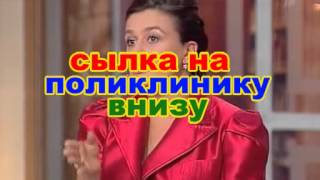 зубные импланты москва цена