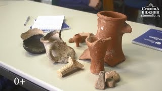 Школа юного археолога стартовала 29 октября в Нижнем Новгороде