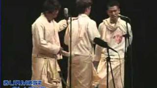ႏွစ္သစ္ႏွင္းဆီ.အပိုင္း- 3A