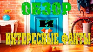 ТАЙНАЯ ЖИЗНЬ ДОМАШНИХ ЖИВОТНЫХ / ИНТЕРЕСНЫЕ ФАКТЫ И ОБЗОР