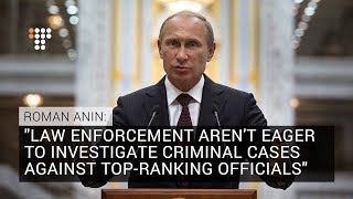 The Russian Laundromat, Examined
