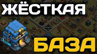 НЕПРИСТУПНАЯ БАЗА ДЛЯ 12ТХ! РАССТАНОВКА, КОТОРАЯ ТАЩИТ В ТОП КВ! СМОТРИМ БАЗУ С ЛОВУШКАМИ И ПОВТОРЫ!