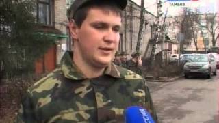 В региональном отделении ДОСААФ провели смотр новобранцев автошкол
