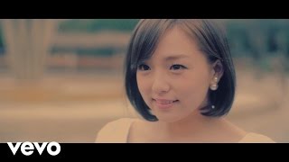 Ai Shinozaki - PepperMint