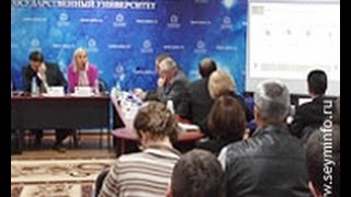 Эксперты «Сколково» приехали в Курск за идеями