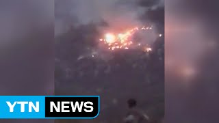 파키스탄 여객기 추락...48명 탑승자 전원 사망 / YTN (Yes! Top News)