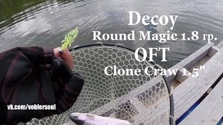 Ловля радужной форели на силикон. Round Magic от Decoy + Clone Craw 1.5” от OFT.