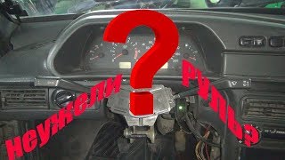 Приоровский руль!!! Красивая Евроаварийка на ваз  2114!! #ЧЕТЫРКА #2114 #Лада