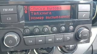 Тест ориг штатной магнитолы Nissan (AGC-0071RF)