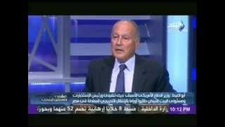 على مسئوليتى مع احمد موسى | وحوار مع وزير الخارجية الأسبق أحمد  أبو الغيط |الجزء الثانى 18-10-2014