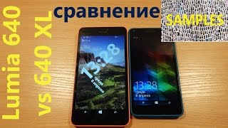 Lumia 640 vs 640 XL сравнение
