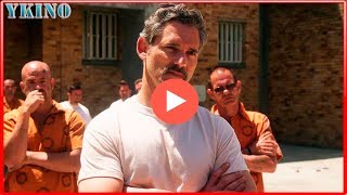 ? Прощённый — Русский трейлер (2018)