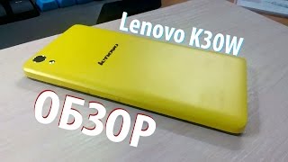 Lenovo k30w ОБЗОР