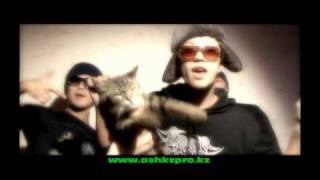 TruMan - Пішту