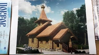 Советская Гавань. Строительство храма-часовни. Апрель 2019.