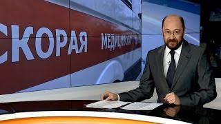 24.04.2016 Казань ЭФИР Перехват Чрезвычайка. Ушел на таран.