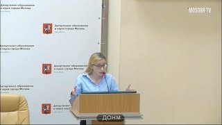 1065 школа ЮЗАО рейтинг 399+ (508+) Худякова ВЕ учитель 68% аттестация на 3г ДОНМ 11.06.2019