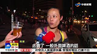 日本超商賣生啤100日圓 台灣賣近100台幣│中視新聞 20180720