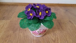 Как сделать Фиалки из Бисера. Violets from Beads.