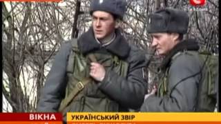Серийный маньяк Оноприенко, убивший 52 человека, умер в тюрьме - Вікна-новини - 27.08.2013