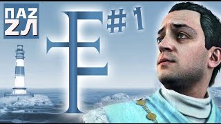 GTA 5 - ЦЕЛИ КУЛЬТА ЭПСИЛОН (Программа Эпсилон) #1