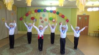 Матросский танец "Яблочко"