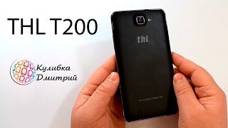 THL T200  . 8 ядер MTK 6592 . 6” IPS Full HD . 2 гб RAM .13 мп  .Обзор и игры
