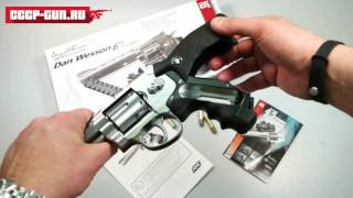Пневматический револьвер ASG Dan Wesson 6 Silver (Видео-Обзор)