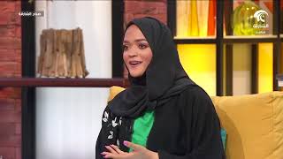 صباح الشارقة - أسرار مهنة الشيف