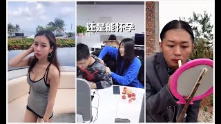 【抖音热门 搞笑合集】2020#抖音tik tok搞笑短視頻top10排行榜！Season 7