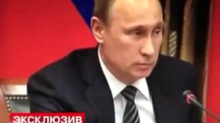 Путина послал всех нахуй, путин материться снято скрытой камерой
