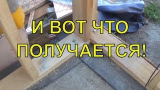 Как же я раньше не додумался до этого ?! №-4 #стройхак.КАРКАСНИК.