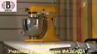 BIRONI розетки в стиле ретро керамика)