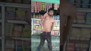 Tamam dance