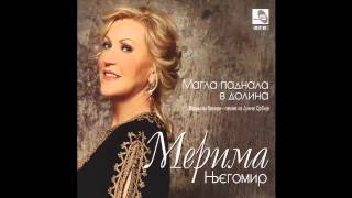 Merima Njegomir - Gugutka guka mi u gori - (Audio 2014) HD