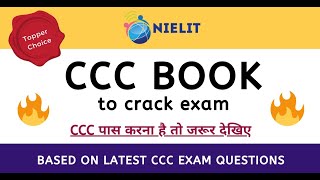 CCC  Exams Ke New Syllabus Pe Questions Kahaan Se Aate hain?