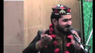 Kaisay Samjhain Gay Teri Shaan Zamanay Walay / Naat By Ghulam Abbas