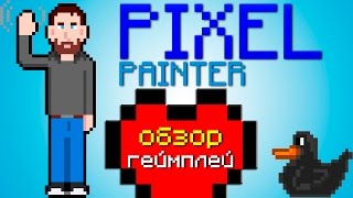 Pixel Painter l Пиксельный Художник - Обзор игры Android #Games