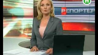 Катастрофа м. Стебник "Новий канал"