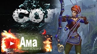 Prime World - Ама