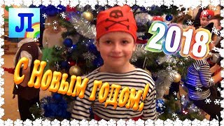 ✅Новый год в саду 2018  Новогодний утренник в детском саду ?/ Волжский Садик 59 Весна