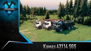 Spin Tires Камаз 43114 SGS